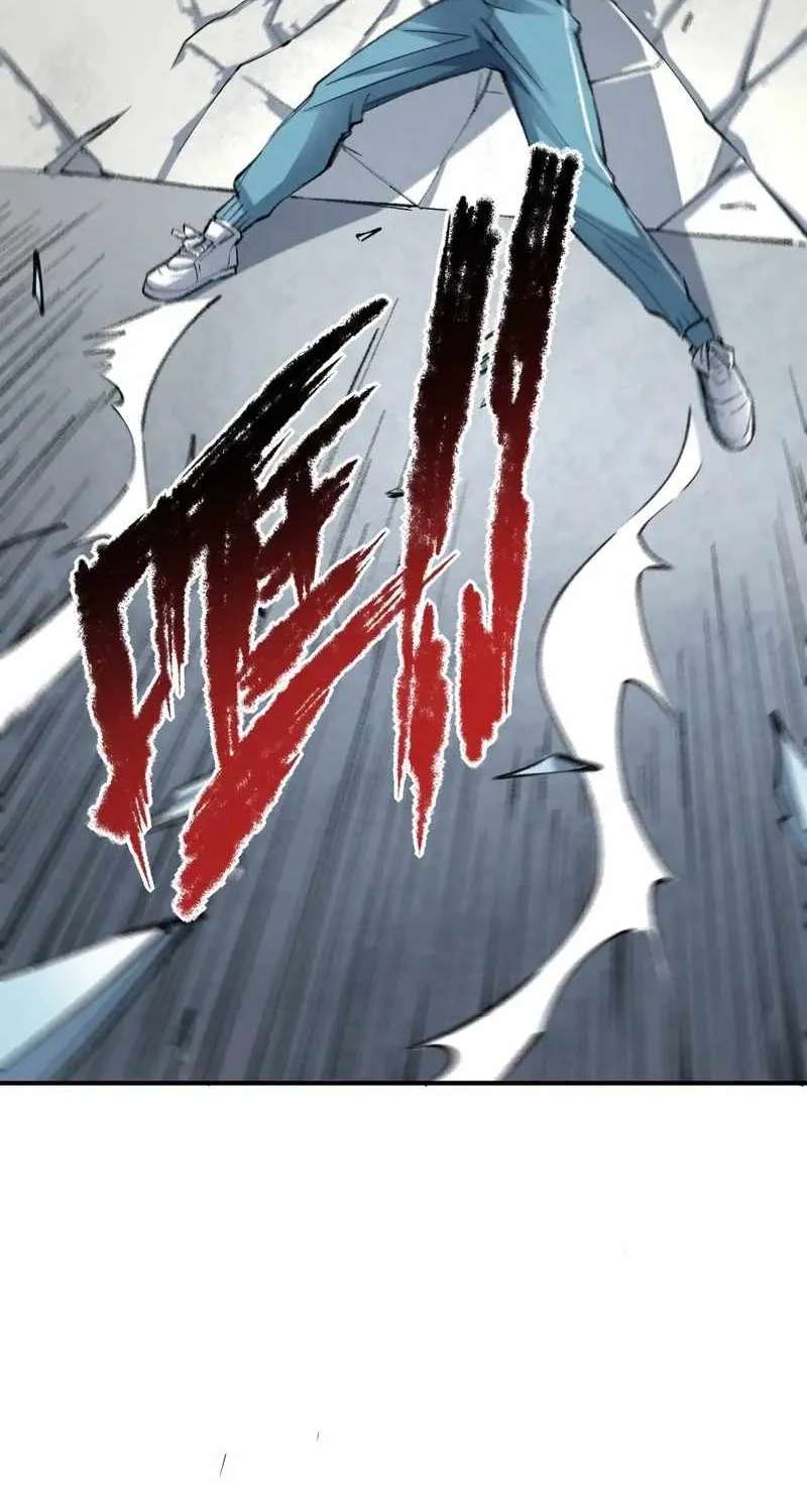 Two Worlds: I Have an Ancient Martial Arts World Chapter 4 - page 68