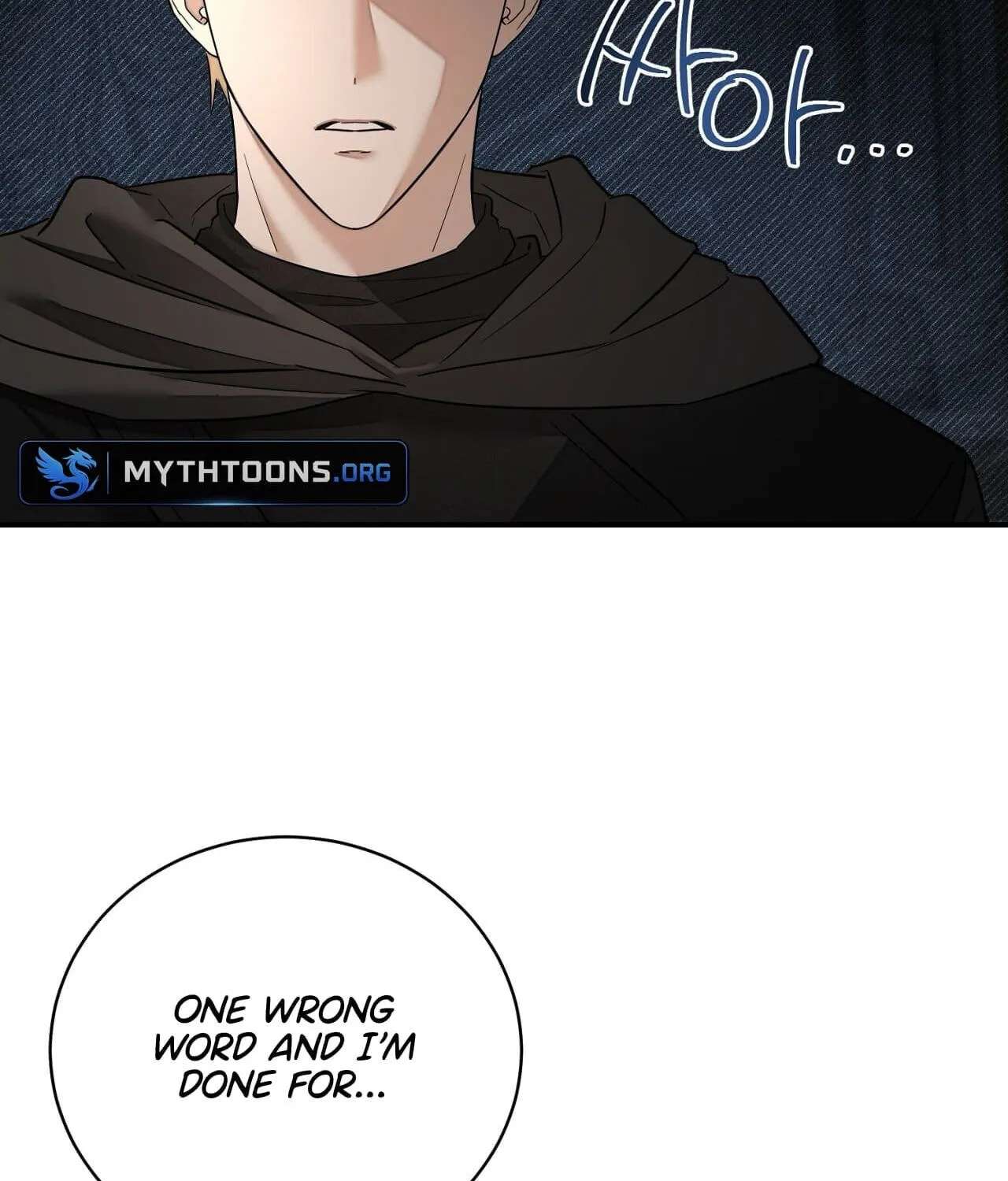 Tinder Box Chapter 16 - page 54