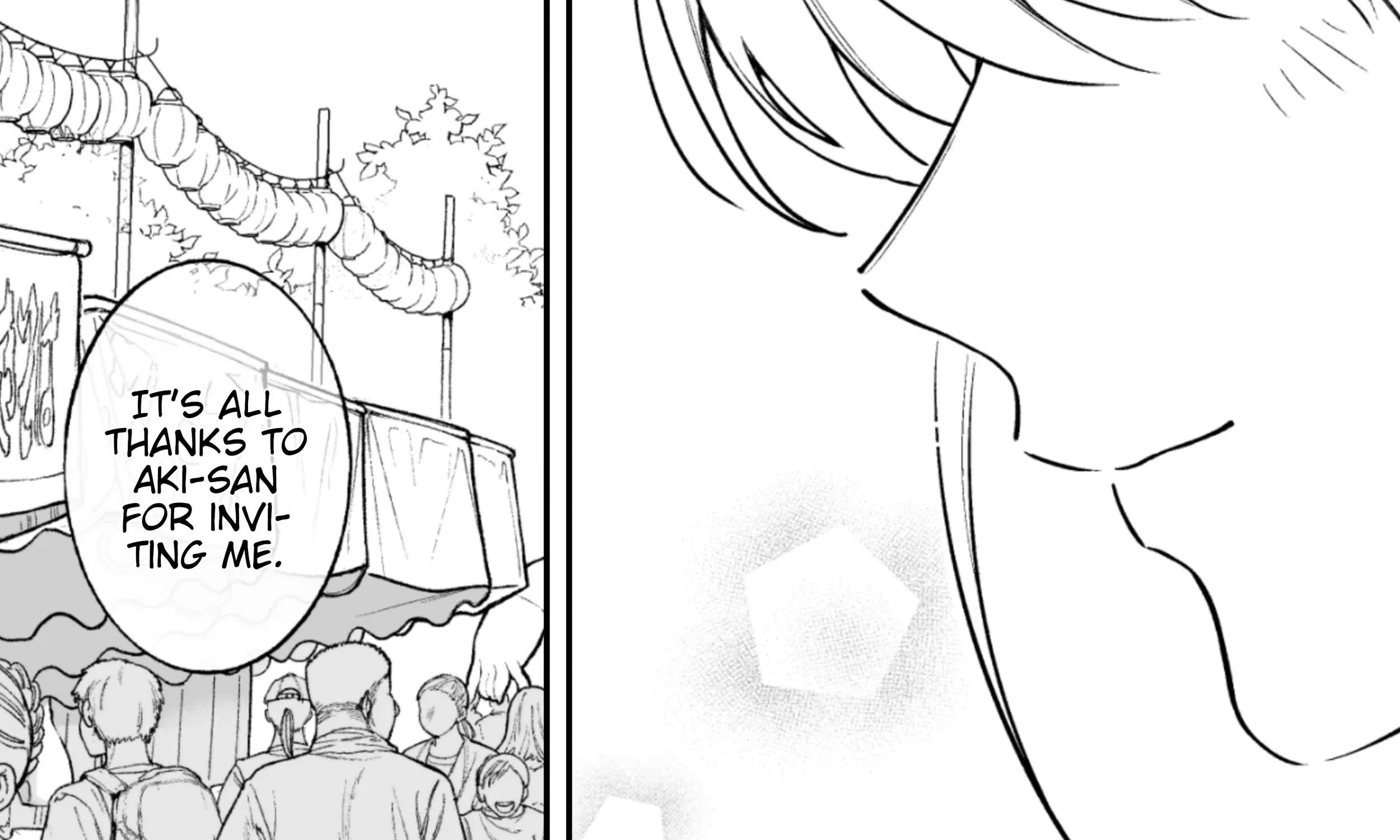 Kaisha to Shiseikatsu (Pre-Serialization) Chapter 222 - page 6