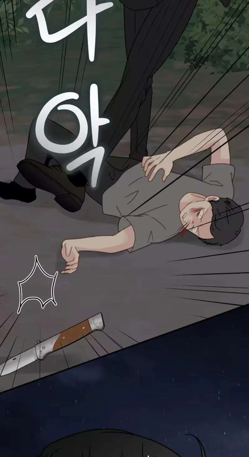 Mem Mem Chapter 29 - page 44