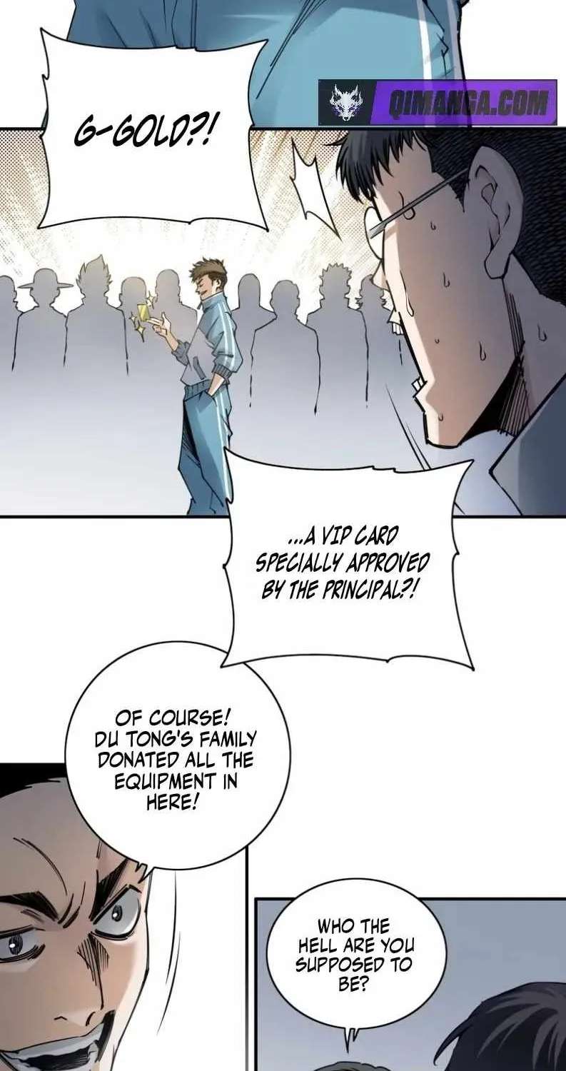 Two Worlds: I Have an Ancient Martial Arts World Chapter 2 - page 43