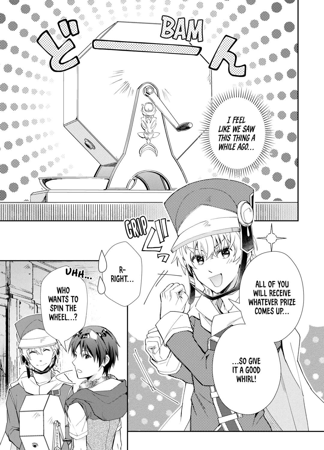 Nonbiri VRMMOki Chapter 96 - page 11