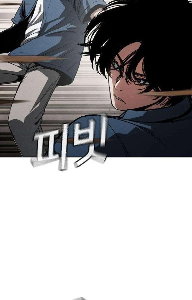 Contract Enrollment Chapter 16 - page 68