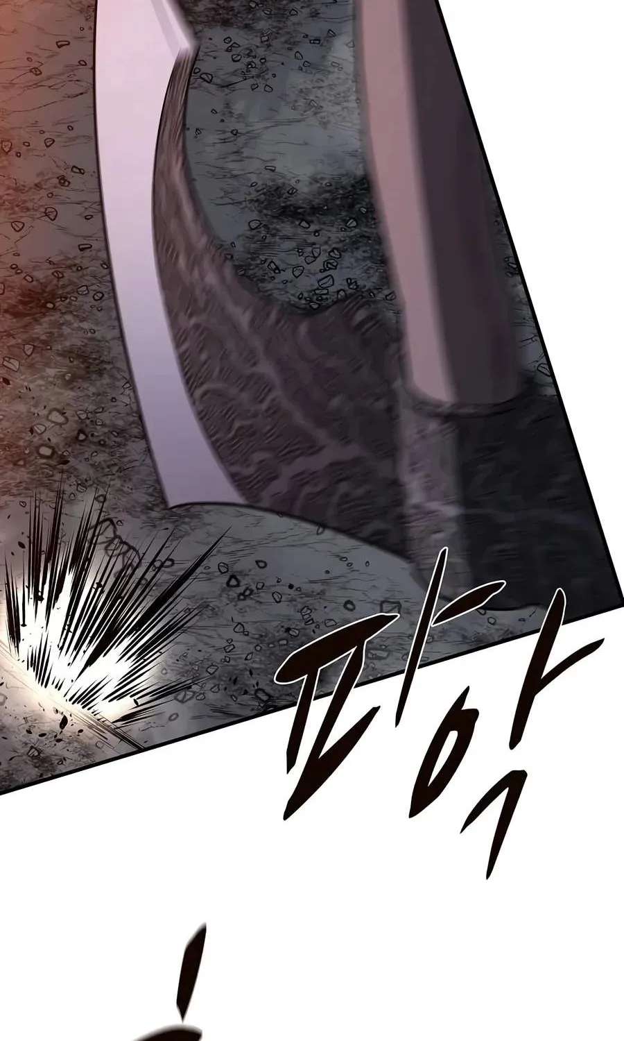 The Berserker's Second Playthrough Chapter 42 - page 55