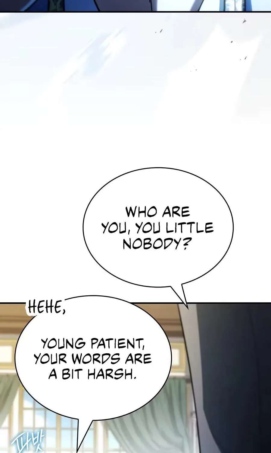 The Apothecary Prince Chapter 122 - page 87