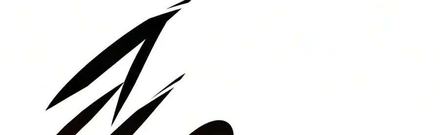 The Iron Overlord of Sichuan Chapter 44 - page 200