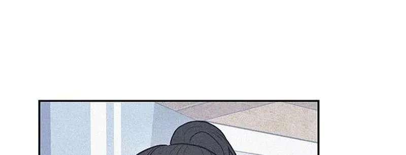 28, Youth! Chapter 1 - page 43