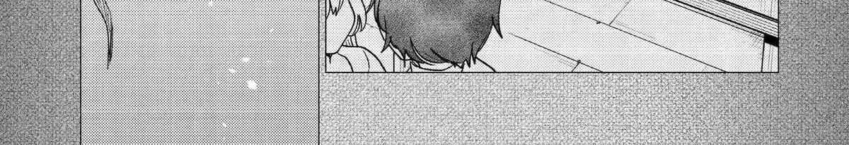 Yuusha Party Wo Tuihou Sareta Ore Daga, Ore Kara Sudatte Kuretayoude Ureshii. Nanode Daiseijo, Omae Ni Otte Korarete Ha Komarunodaga? Chapter 62 - page 46