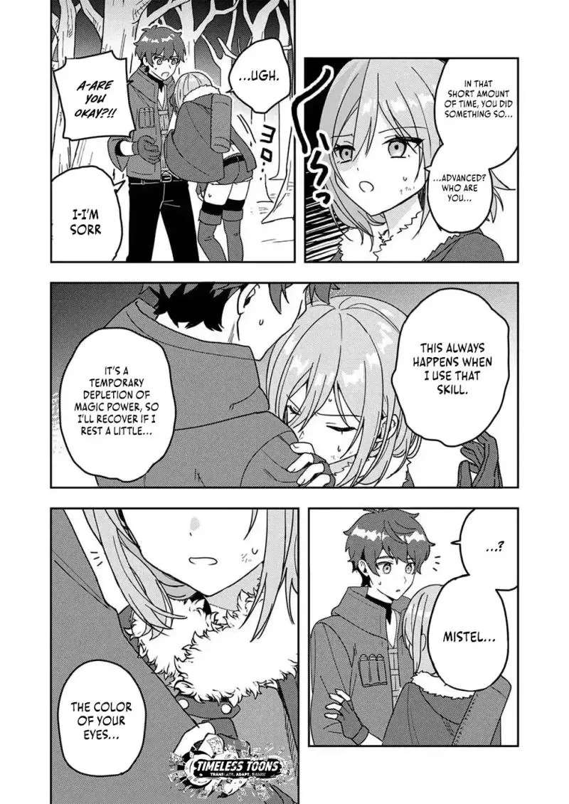 Renkinjutsushi no Henkyou Saisei Slow Life ~S-kyuu Party de Koritsu Shita Shoujo wo Kabattara Tsuihousareta no de, Issho ni Shiawase ni Kurashimasu~ Chapter 1 - page 20