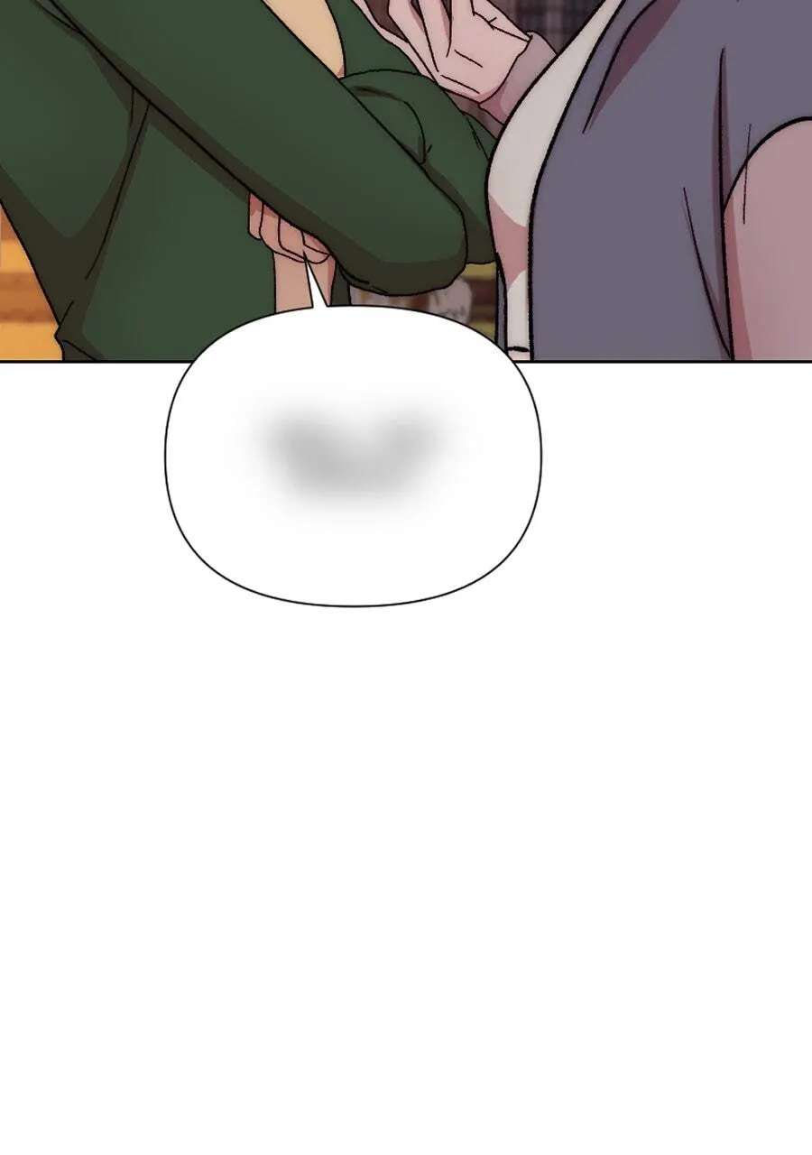 Code ‹grace› Chapter 19 - page 88