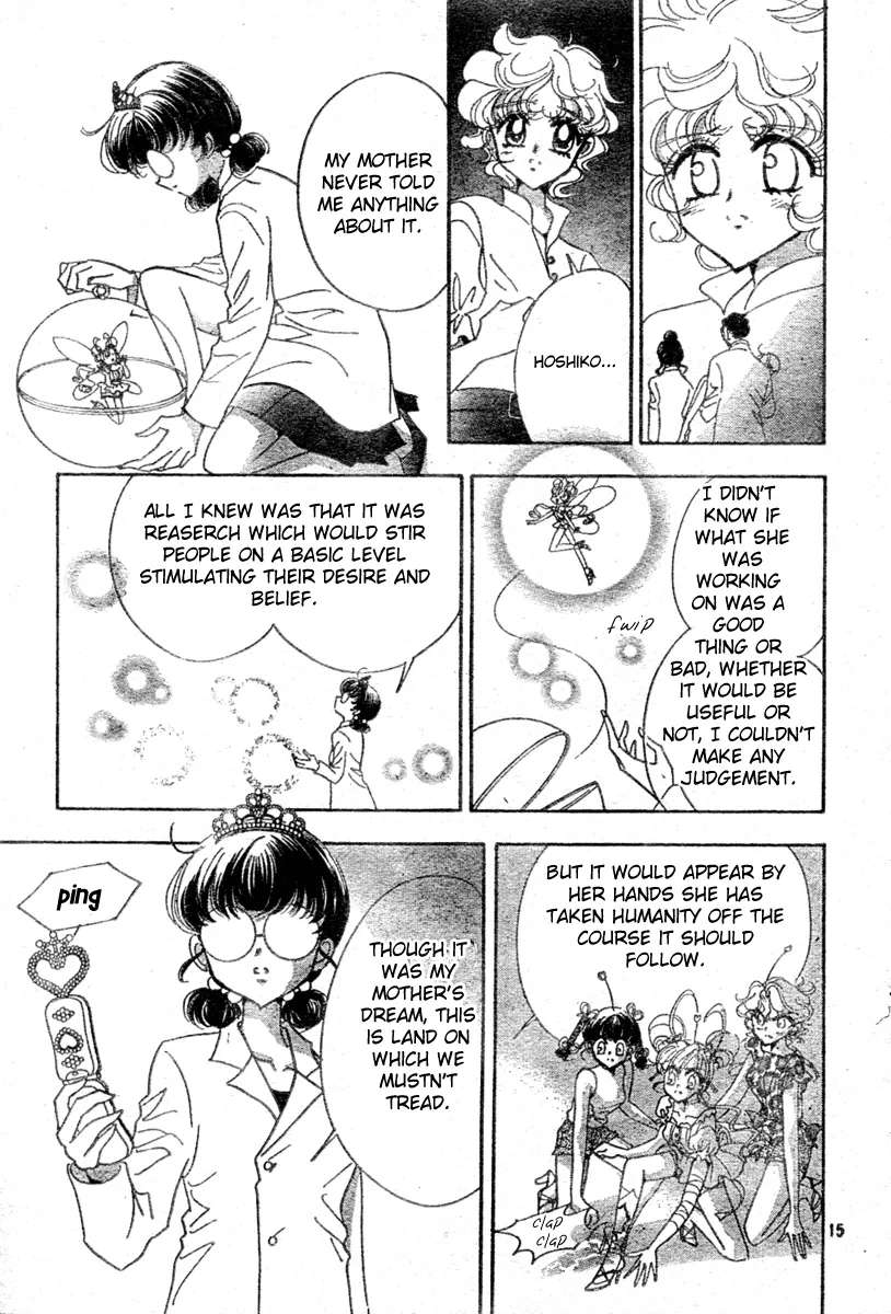 Toki Meca! Chapter 10 - page 14