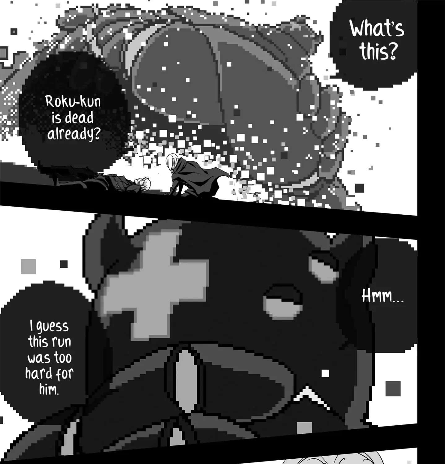 The Game Devil Chapter 24 - page 21