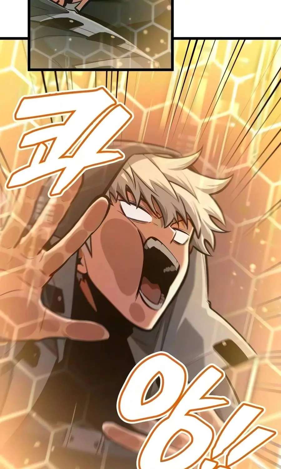 Emperor of Solo Play Chapter 81 - page 47
