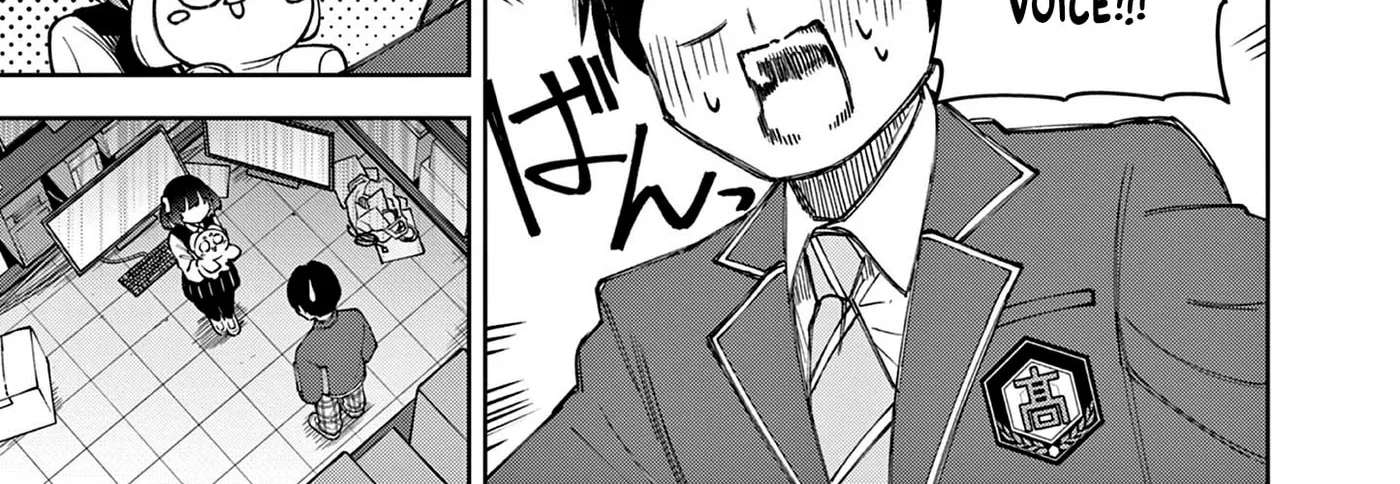 First Love Algorithm Chapter 1 - page 77