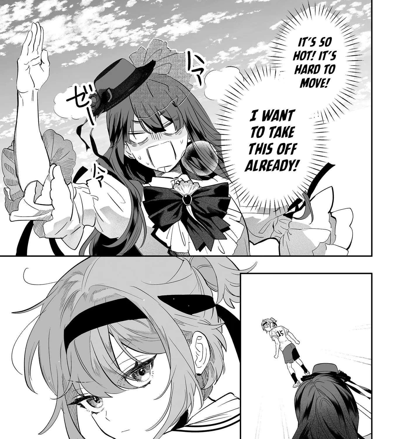 Osananajimi wo Miru Me ga Kawatte Shimatta Chapter 11 - page 26