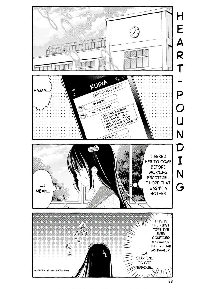 Hinako Note Chapter 53 - page 2