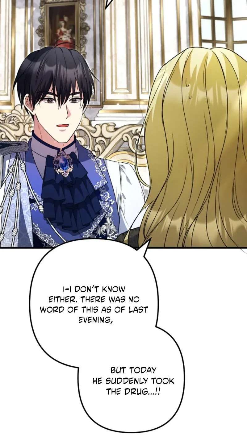 How to Melt the Tyrant's Heart Chapter 75 - page 23