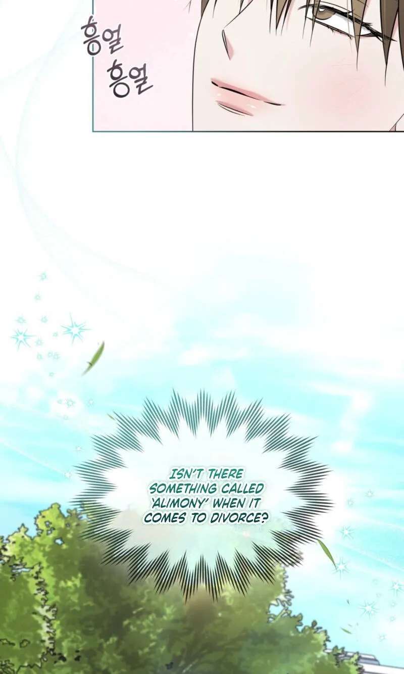 Omega Dongsik Chapter 22 - page 77