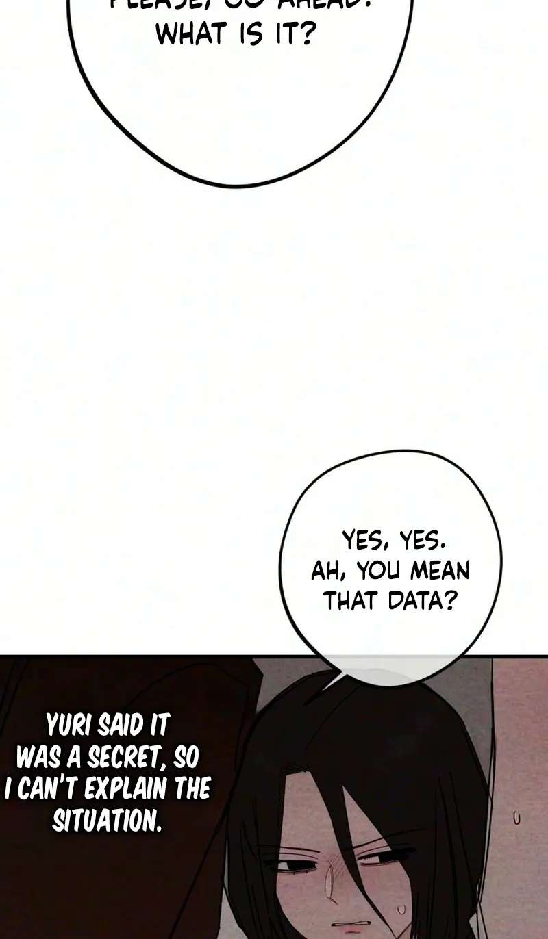The Perfect Senior's Secret! Chapter 23 - page 73