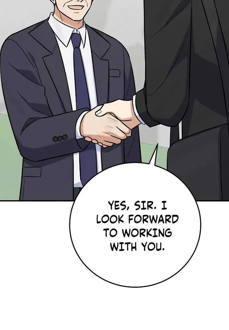 The Overly Competent Junior Employee Chapter 29 - page 16
