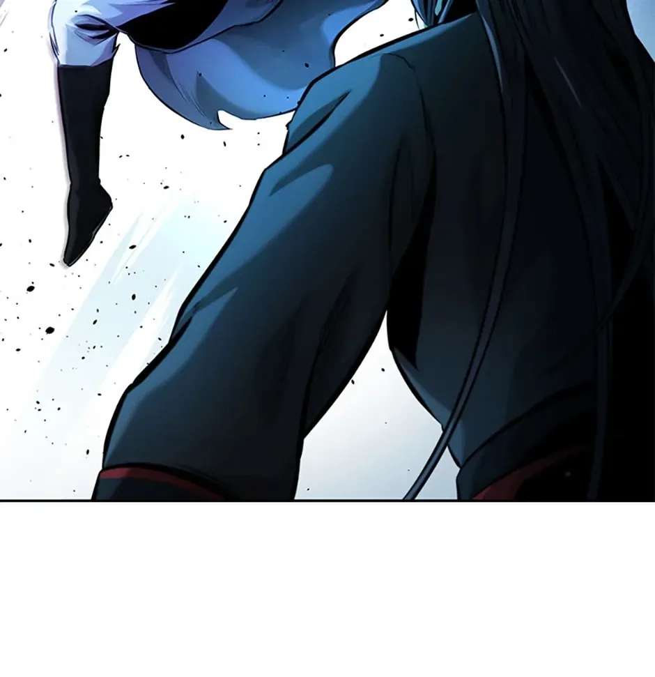 Absolute Master of the Senate Chapter 47 - page 73