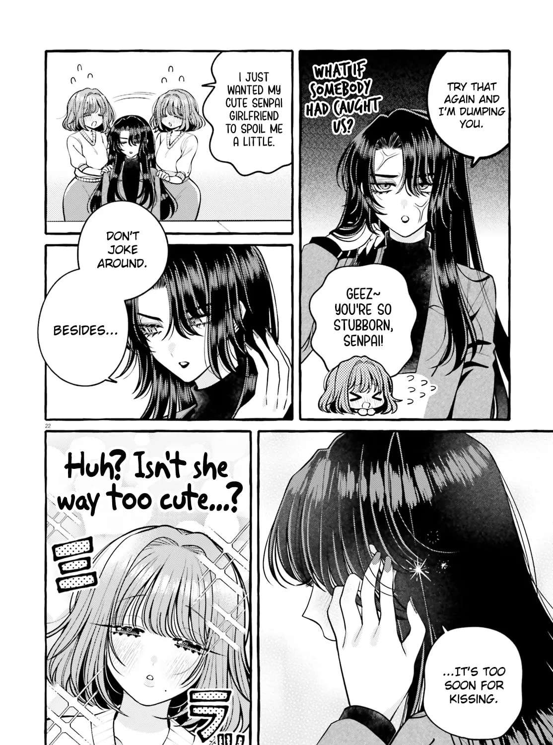 Kono Koi, Ittan Mochikaerasete Itadakimasu! Chapter 5 - page 25