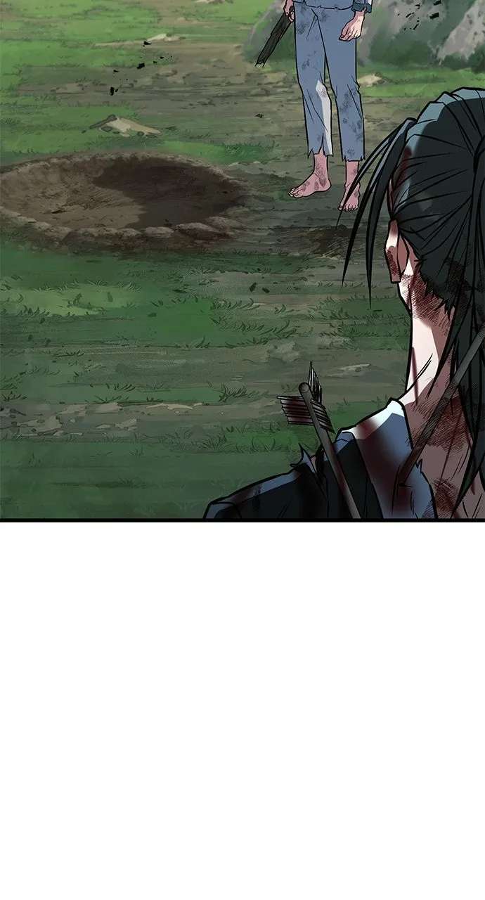 The Accidental Legend Chapter 1 - page 108