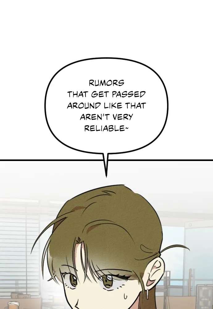 Simply Immature Chapter 5 - page 17