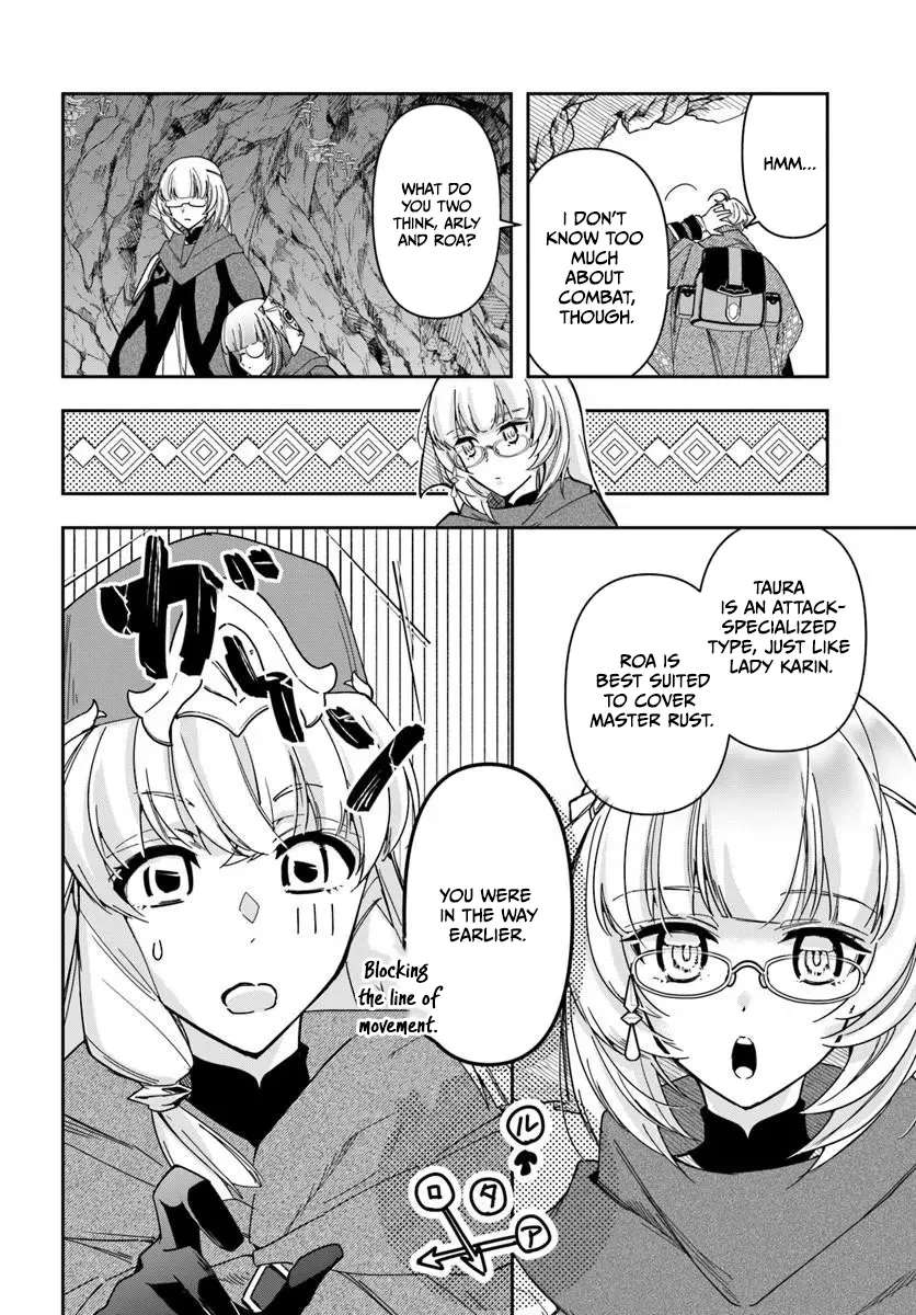 Henkyou no Renkinjutsushi ~Imasara Yosan Zero no Shokuba ni Modoru Toka Mou Muri~ Chapter 46.1 - page 19