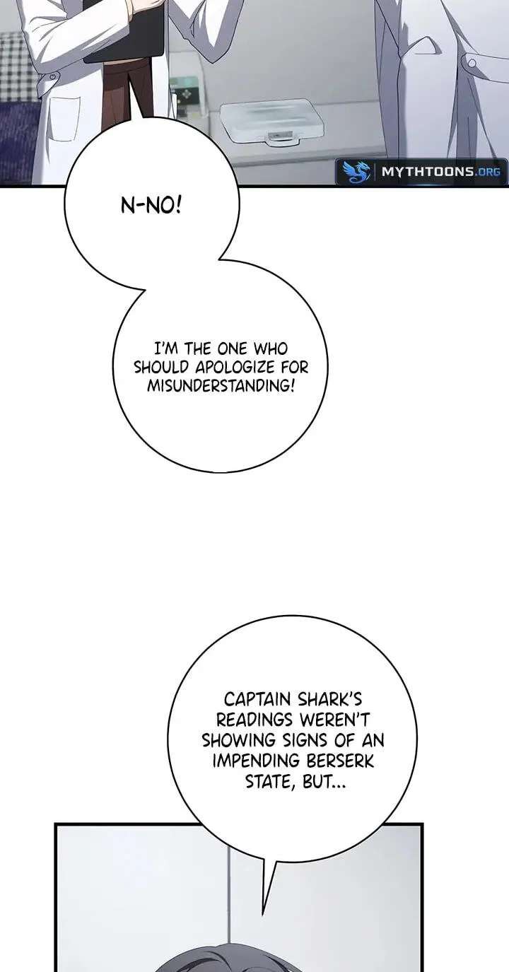 The Guide's Treasure Chapter 40 - page 7