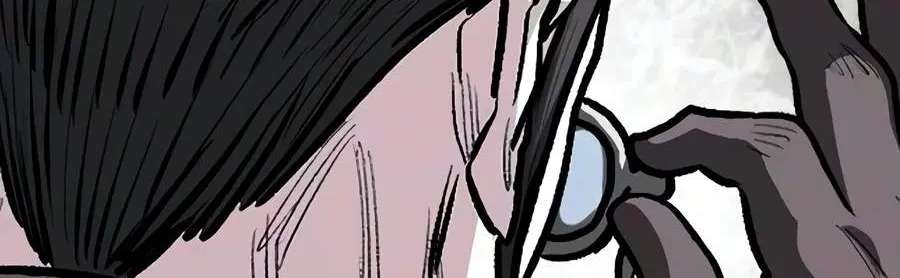 The Berserker's Second Playthrough Chapter 40 - page 23