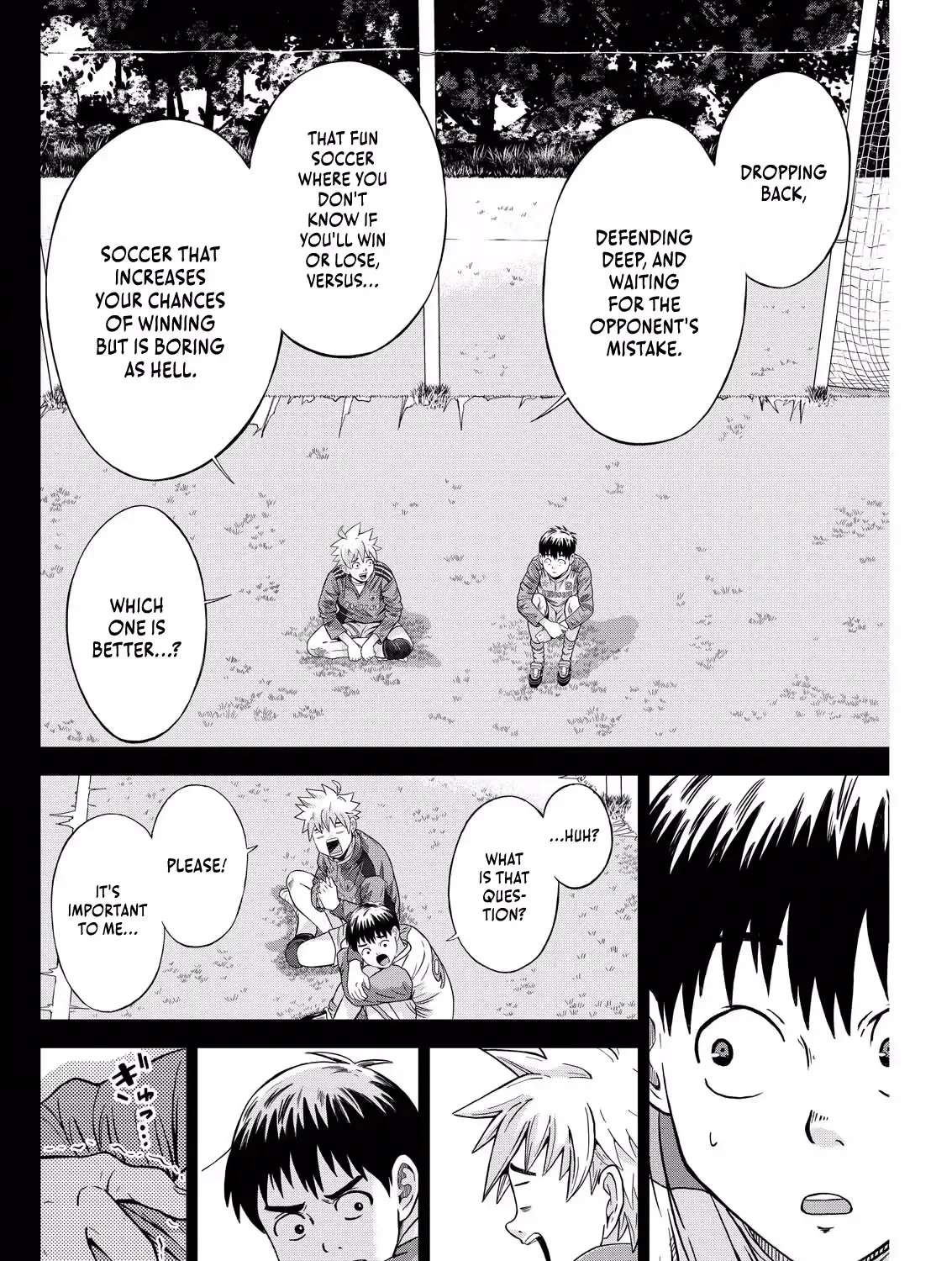 Vitoria No Kantoku Chapter 3 - page 20
