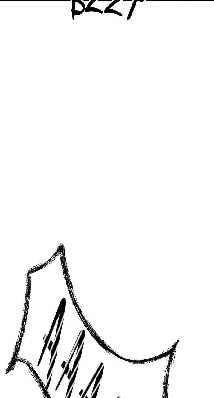 The Necromancer of the RenownedSwordmaster Family Chapter 1 - page 86