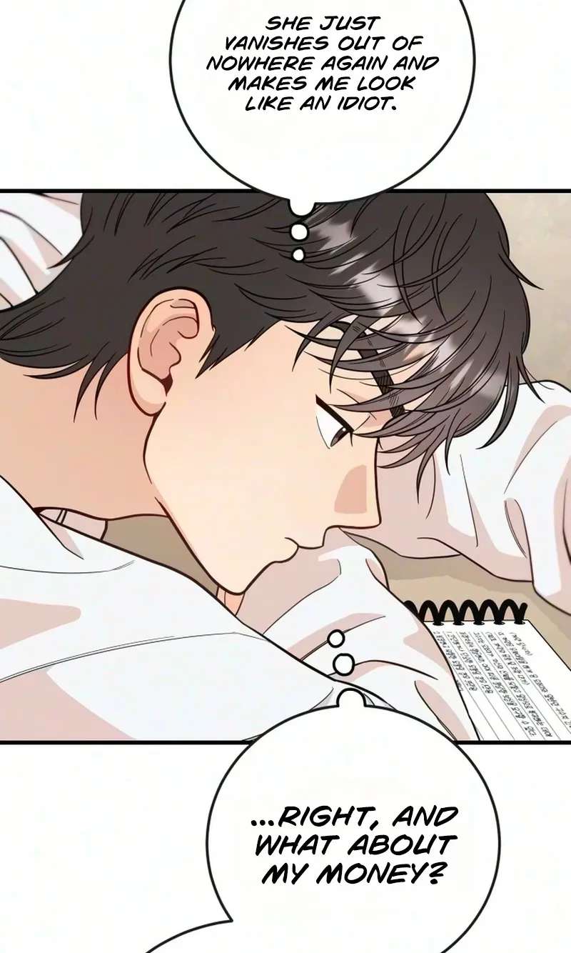 I Left My Body Chapter 16 - page 68