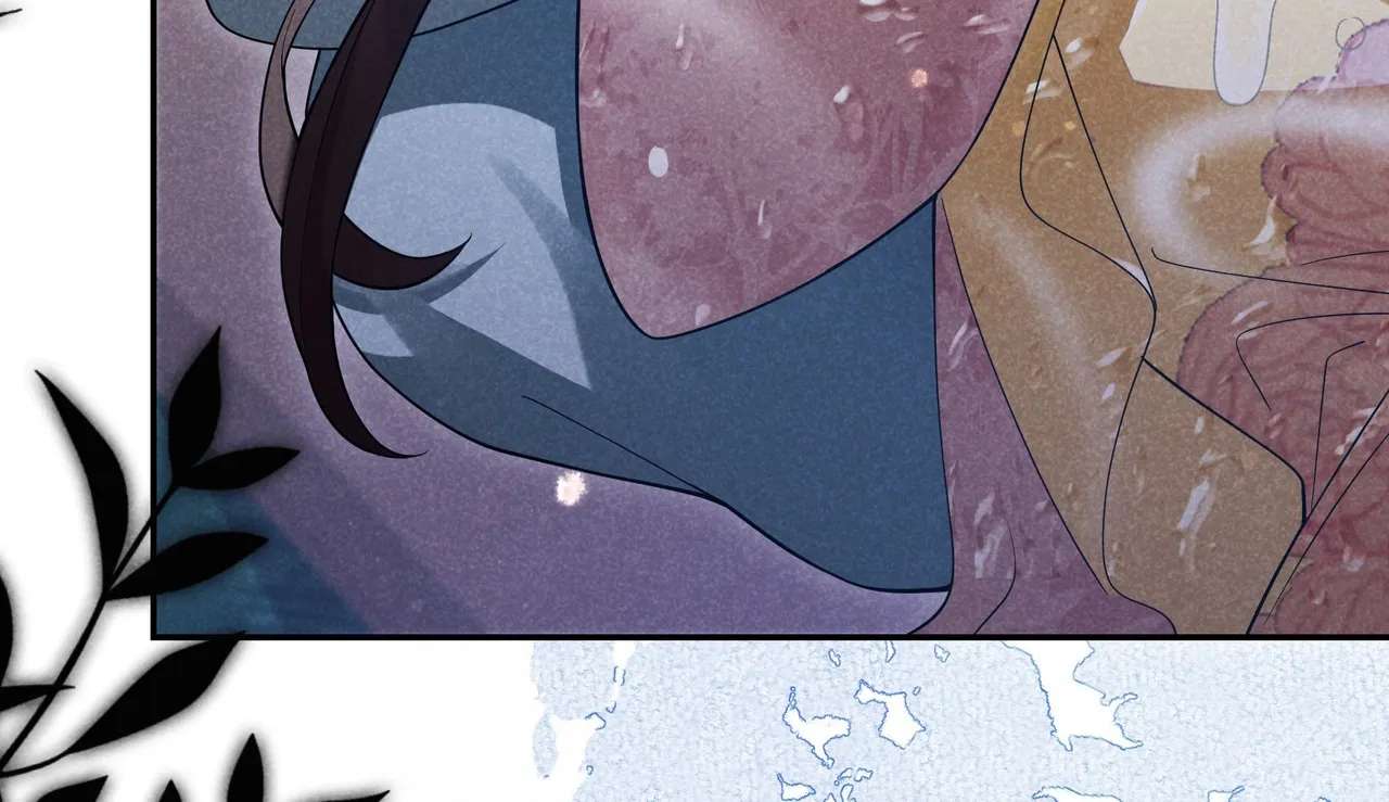 Empress's Will Love Chapter 2 - page 16