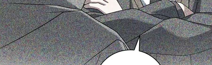 Genius Archer's Livestreaming Chapter 113 - page 156