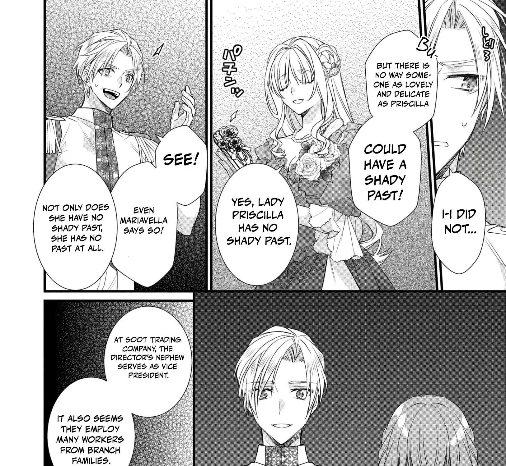 Takane no Hana Atsukai sareru Akuyaku Reijoudesuga, Honne wa Mechakucha Koishitai Chapter 5 - page 14