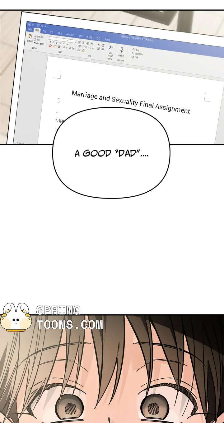 Give Birth to a Baby Wildcat for Me, Unless You Want to See Me Go Insane! Chapter 33 - page 15