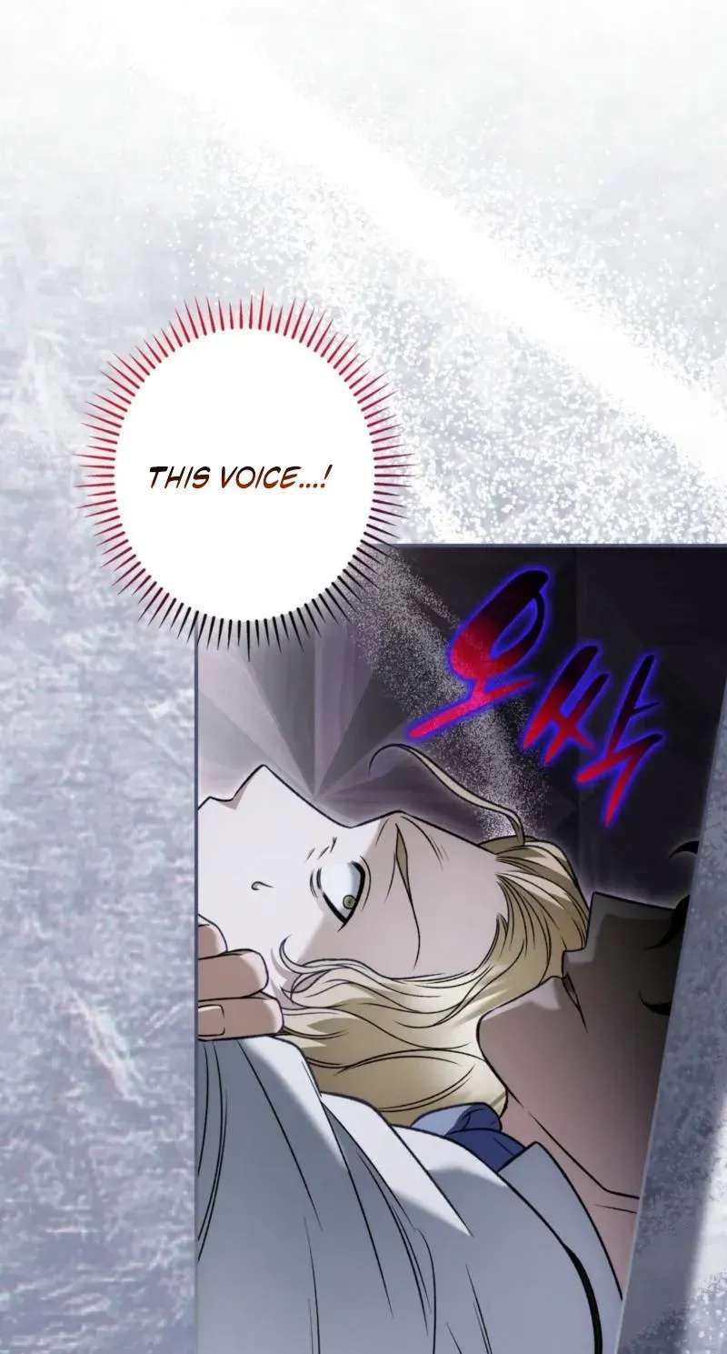The Blind Beast's Endless Night Chapter 62 - page 18
