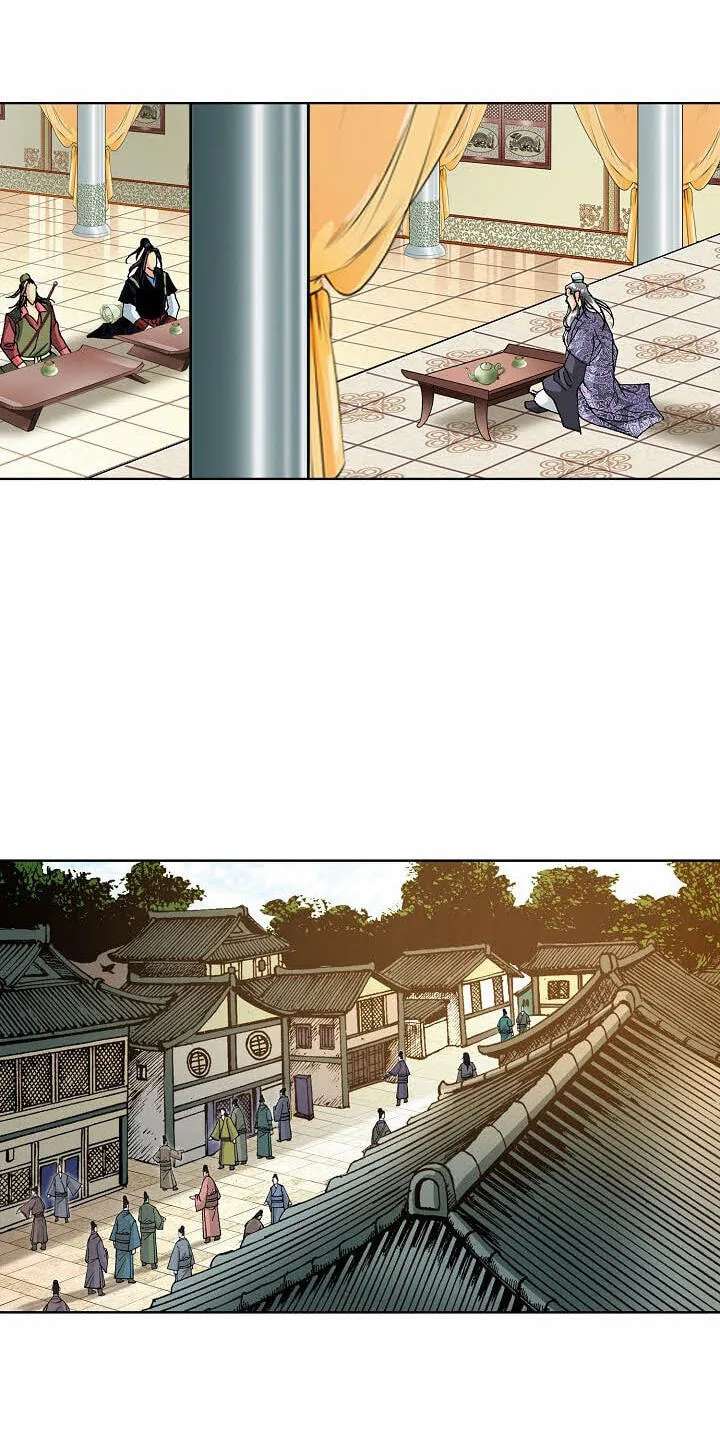 Absolute Ultimate Martial Lord Chapter 50 - page 41