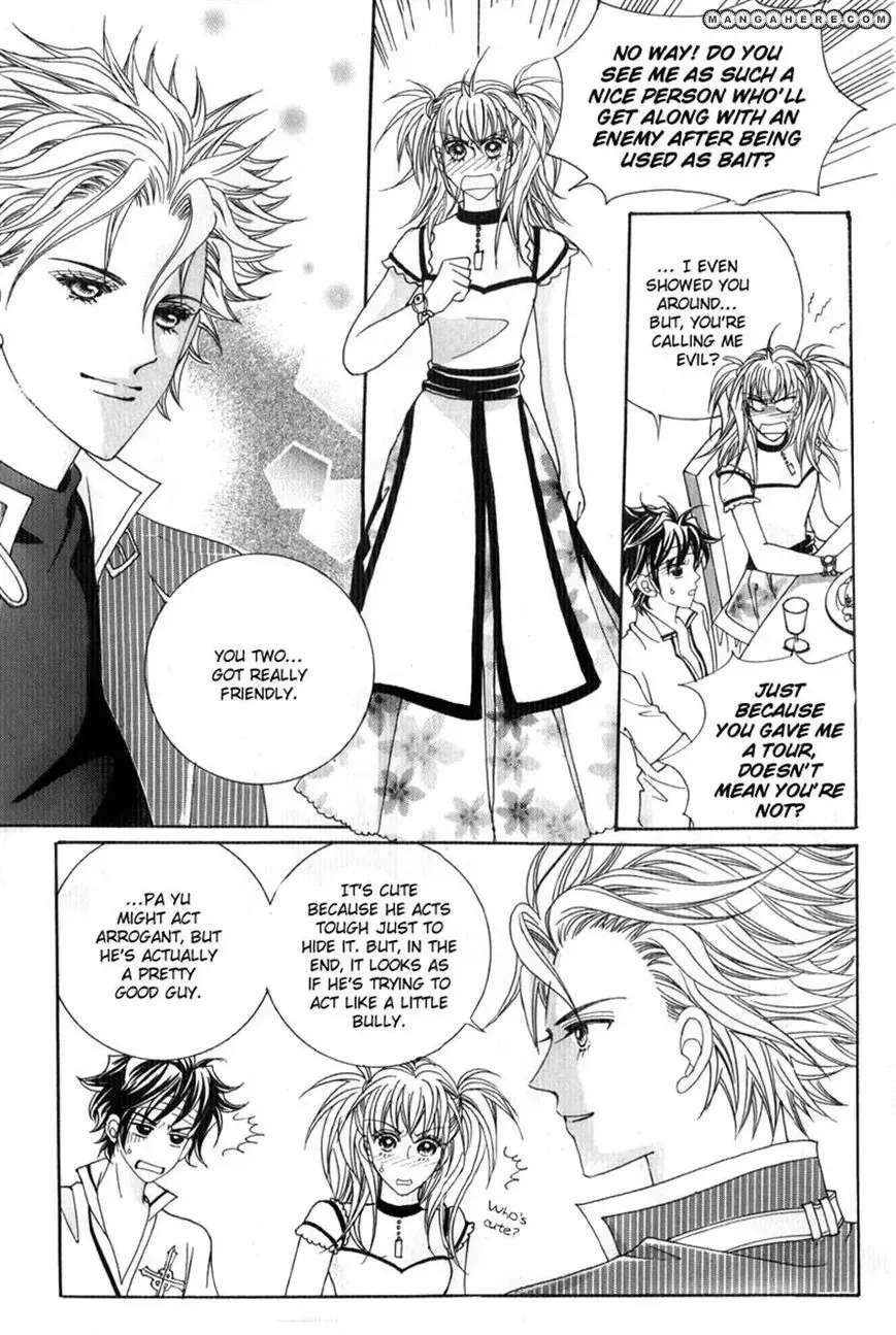 Personalized Princess Chapter 10 - page 30