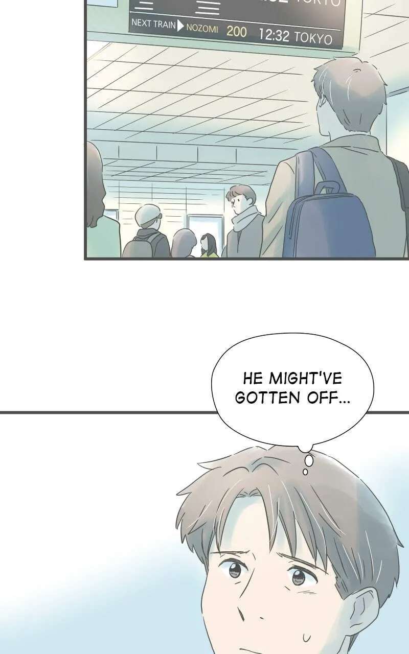 Taisetsu na Hi wa Itsumo Ame Chapter 224 - page 52