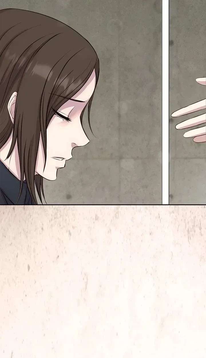 Night Has Come, Android, Please Raise Your Head Chapter 55 - page 79