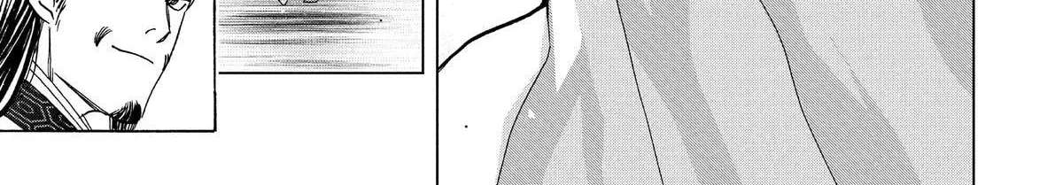Paripi Koumei Chapter 181 - page 30