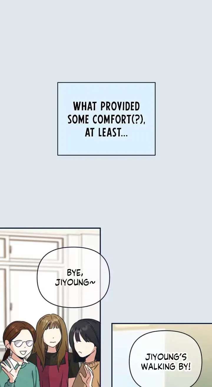Too Much To Call Us Friends Chapter 21 - page 14