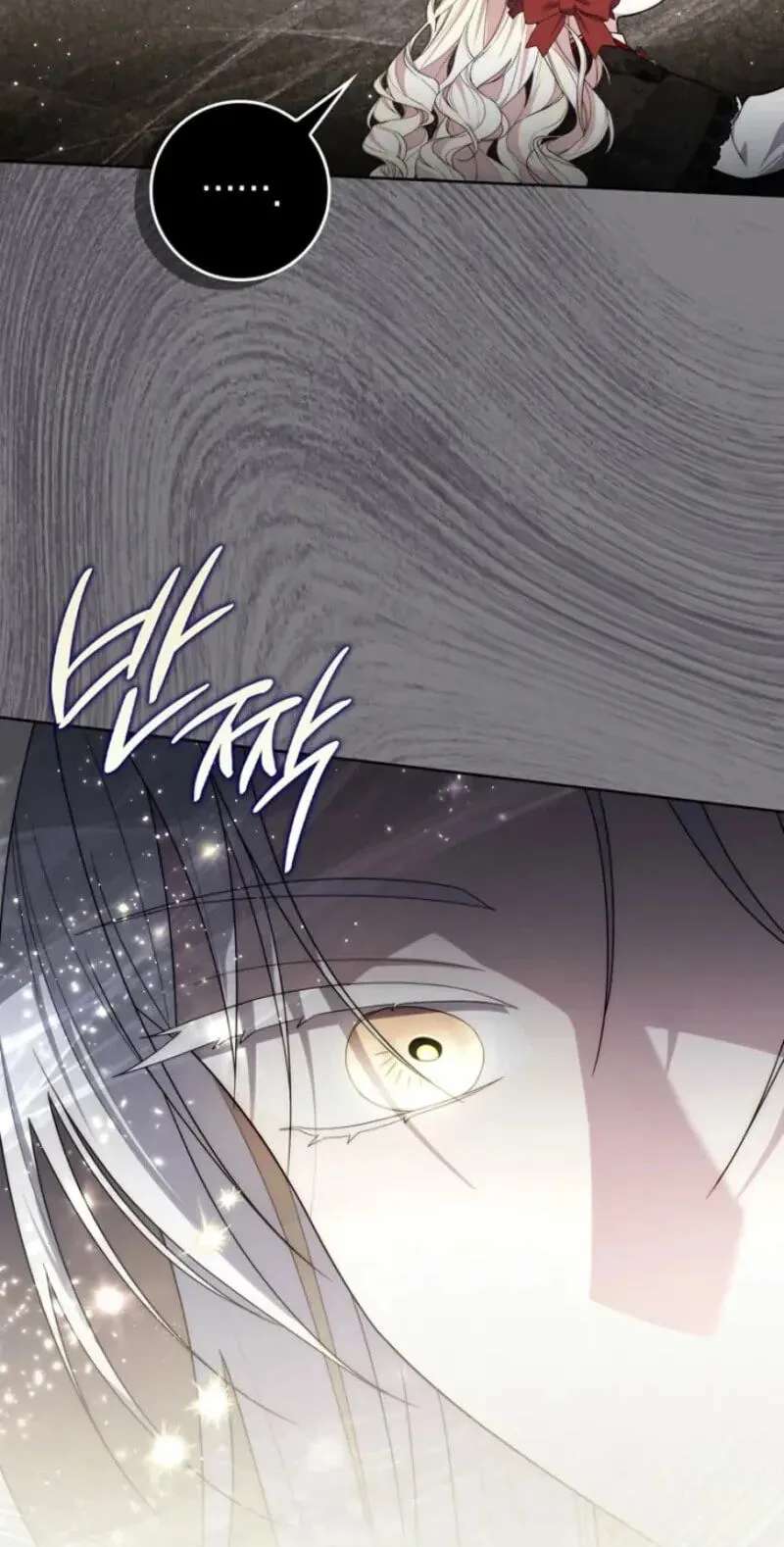 Arelyn Is Sick and Tired Chapter 81 - page 56