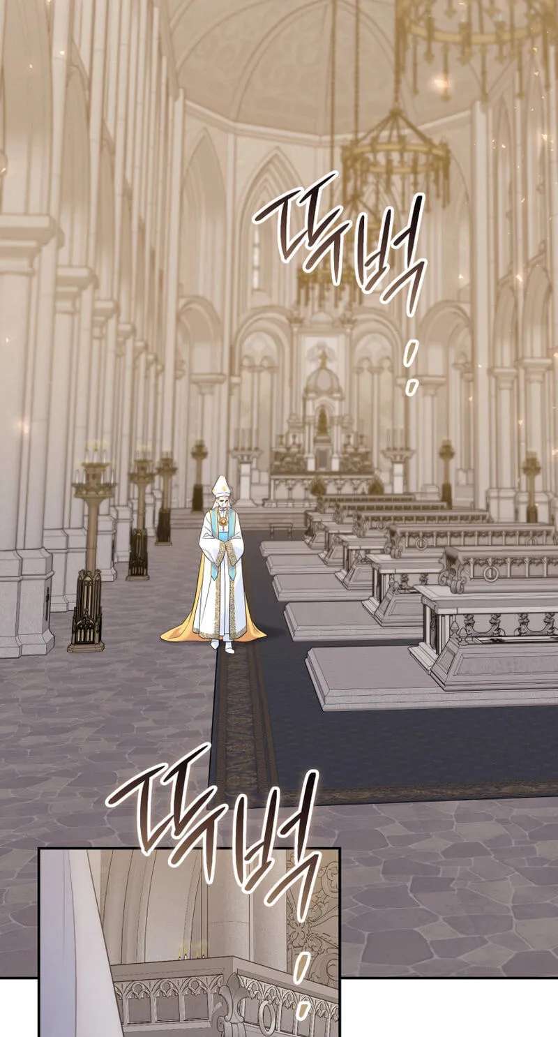 Finally, the Dawn Came Chapter 51 - page 76