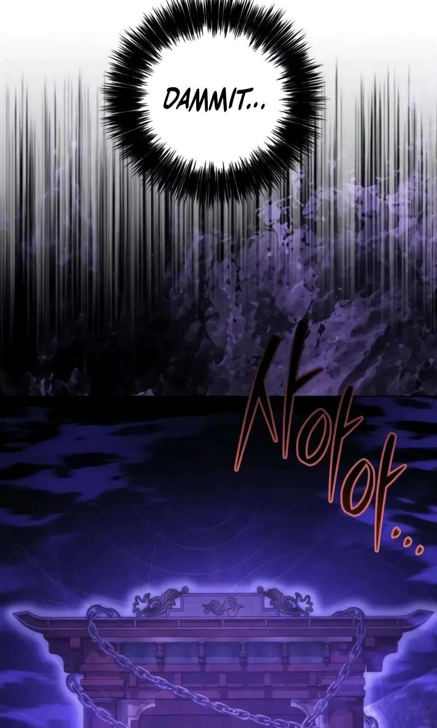 Sichuan's Supreme King Chapter 43 - page 20