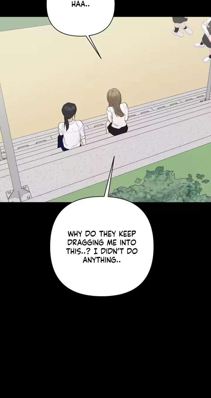My Unknown Girlfriend Chapter 47 - page 18