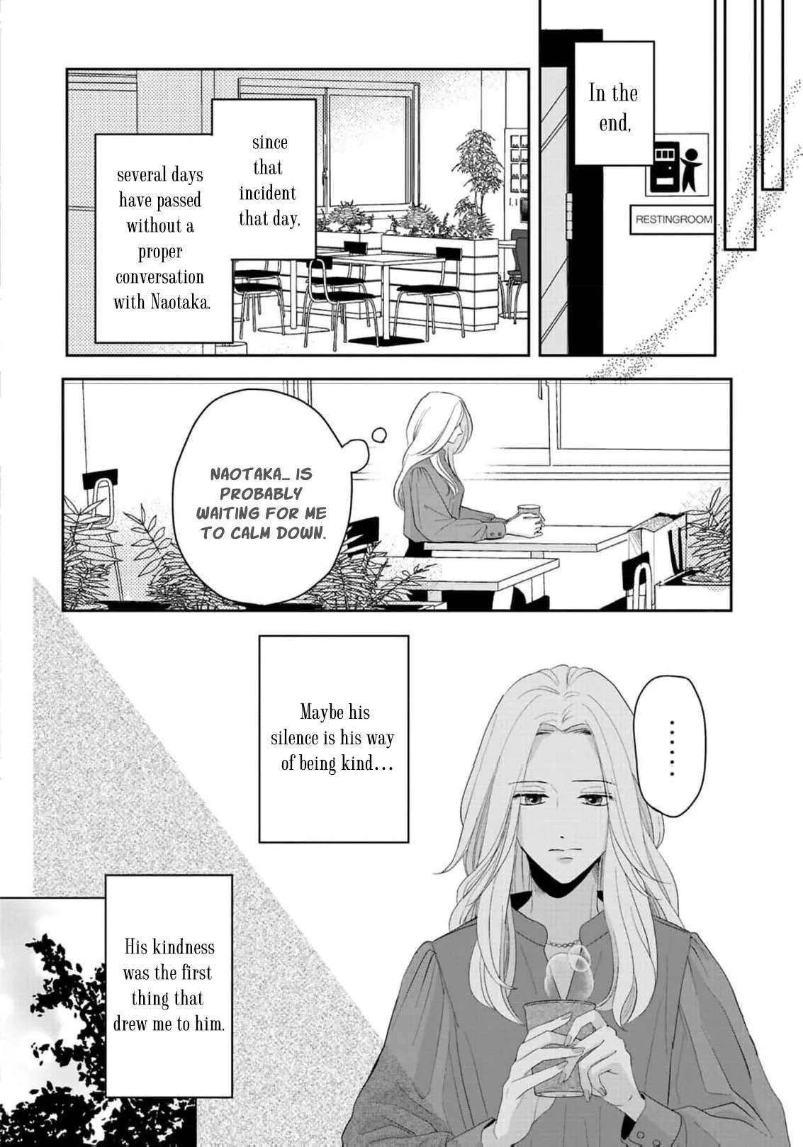 The Ideal Marriage I Choose Chapter 4 - page 17
